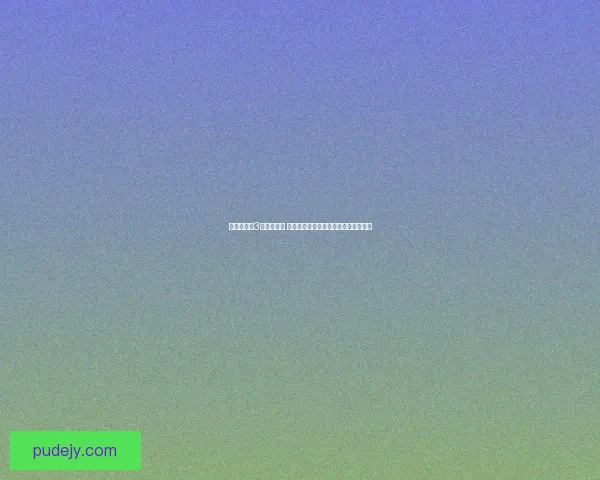 大航海时代3全攻略详解 从初入冒险到成就海上霸主的完美之路