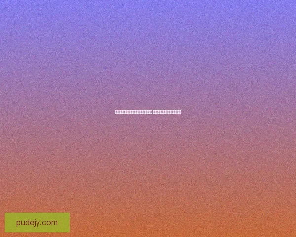 从月光下的影像到森林深处的呼唤 狼人德鲁伊的传奇与奥秘